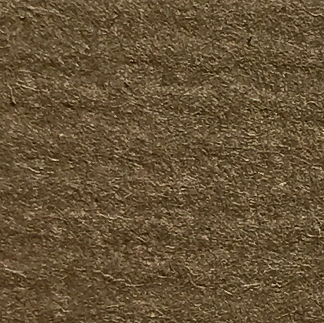 Sienna (8-Ply, Oversized)